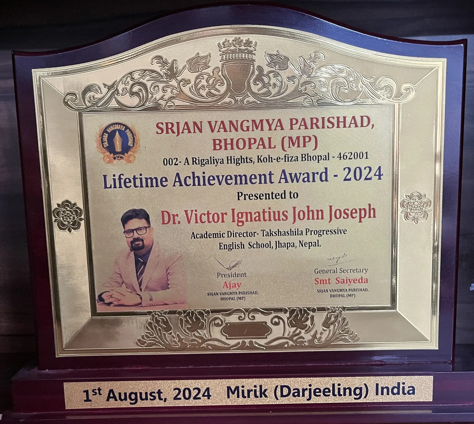 Lifetime Achievement Award