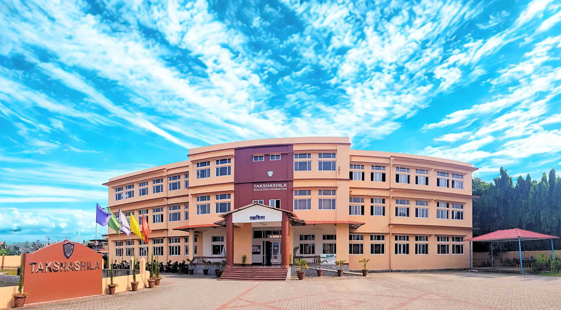 Welcome to Takshashila